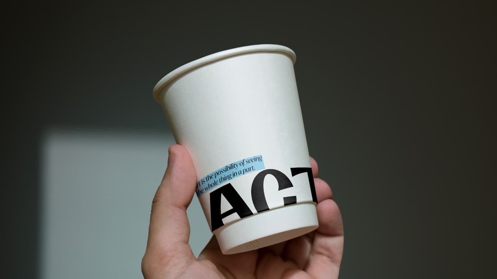 ACTI 악티