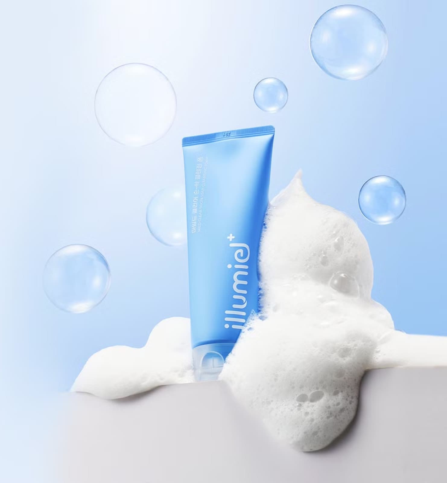 일루미엘 (illumiel)